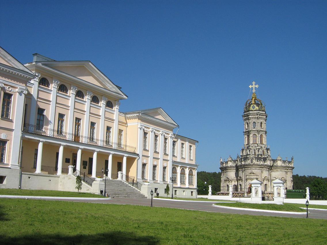 Dubrovitsy